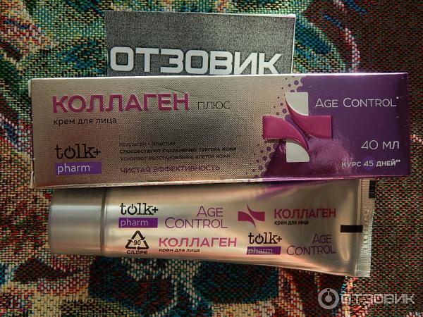 Крем для лица Весна Tolk Pharm Коллаген фото