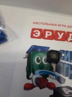 Настольная игра Биплант "Эрудит" фото