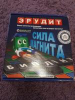 Настольная игра Биплант "Эрудит" фото