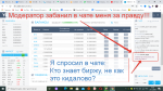 Yobit.net - биржа криптовалют фото