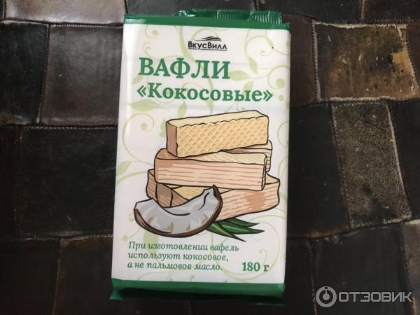 Вафли ВкусВилл Кокосовые фото