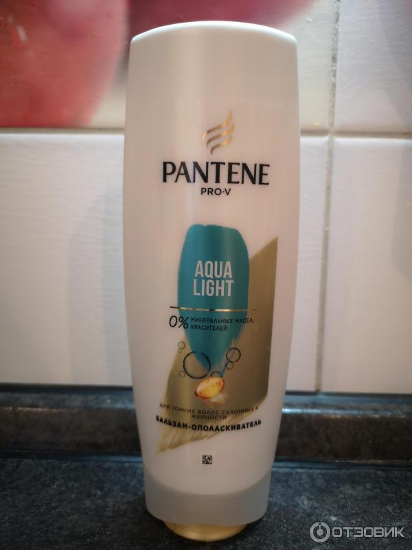 Бальзам-ополаскиватель для волос Pantene Pro-V Aqua Light фото