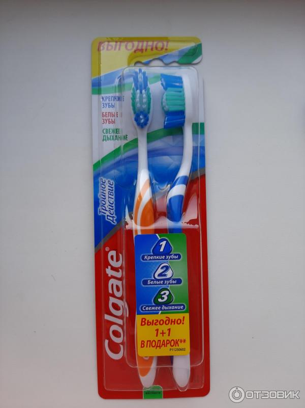 Набор зубных щеток Colgate 1+1 фото