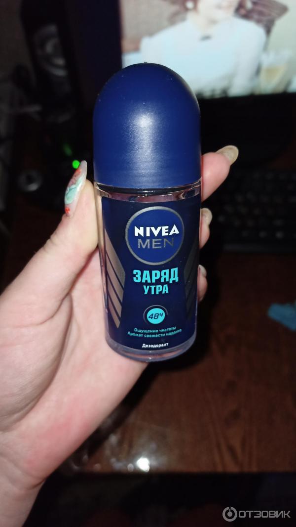 Дезодорант-антиперспирант шариковый Nivea Men Заряд утра фото