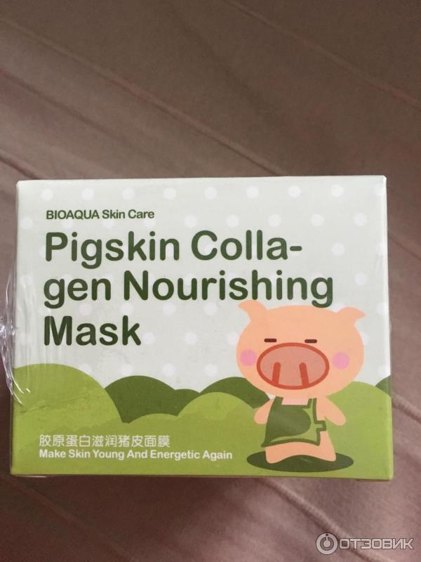 Коллагенновая маска Boquanya Skin Care Pigskin Collagen Nourishing Mask фото