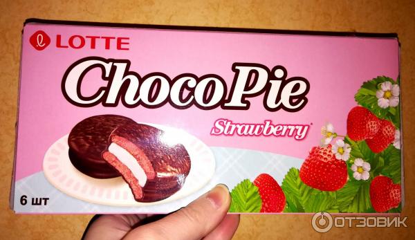 Печенье Lotte Choco Pie фото