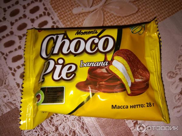 Печенье Lotte Choco Pie фото