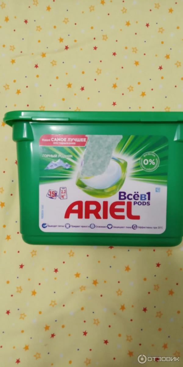 Жидкий гель ariel