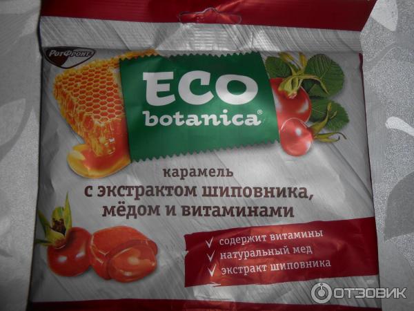 Карамель Рот Фронт Eco Botanica фото