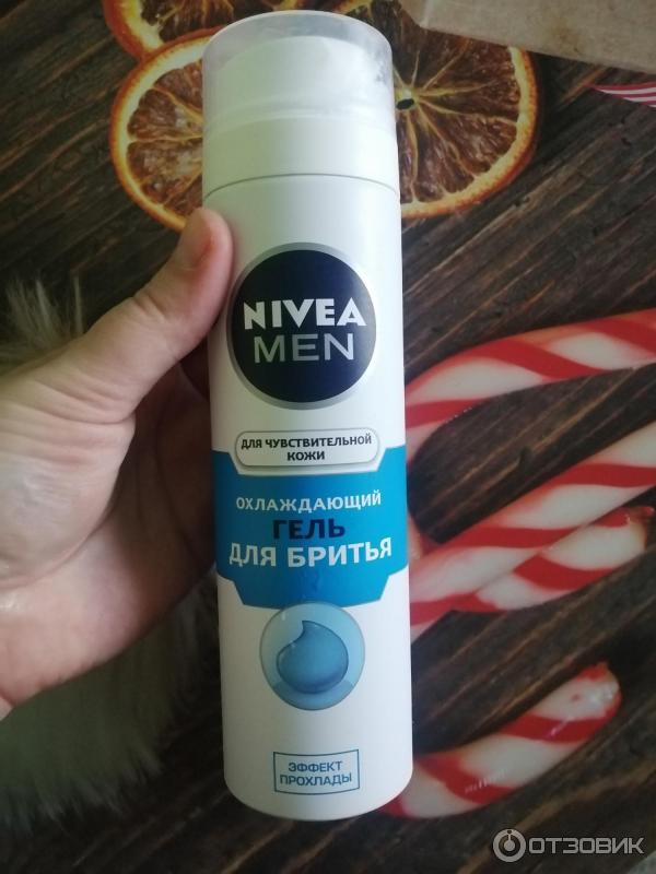 Гель для бритья Nivea for Men охлаждающий фото