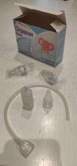 Аспиратор назальный Отривин Бэби фото