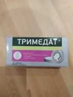 Таблетки "Тримедат" фото