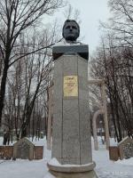 Парк чтения и отдыха имени Г. Тукая (Татарстан, Нижнекамск) фото