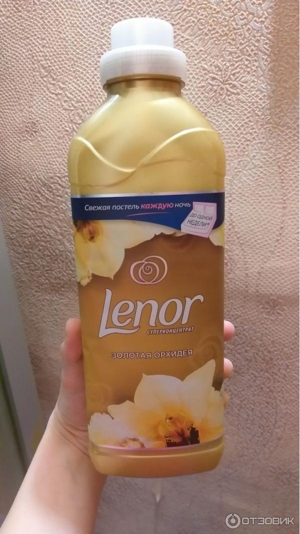 Кондиционер для белья Lenor Золотая орхидея фото