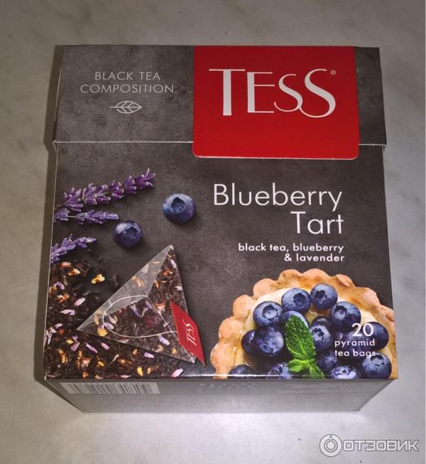 Черный чай Tess Blueberry Tart с черникой и лавандой фото