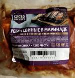 Ребра свиные в маринаде Слово мясника фото