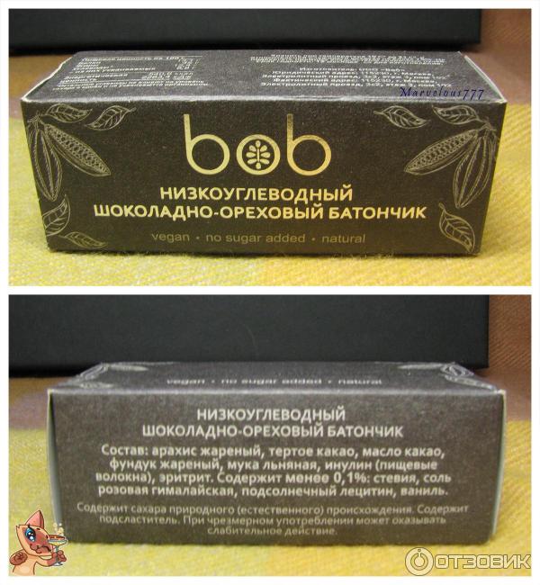 HEROES BOX САПФИР LIVE ORGANIC от 4fresh фото