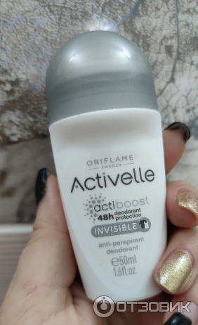 Шариковый дезодорант-антиперспирант Oriflame Activelle фото